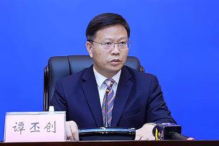 韩国大学教授：中国球迷缺乏基本礼仪，把无法赢球归咎于韩国裁判